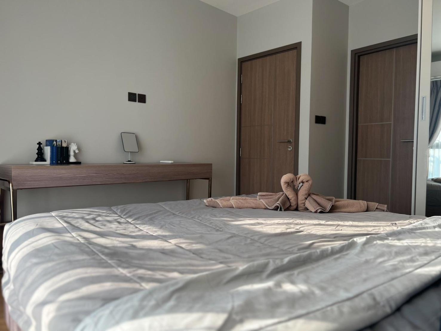 Appartement The Astra Sky River